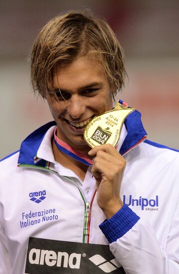 European Swimming Championships. Day ten