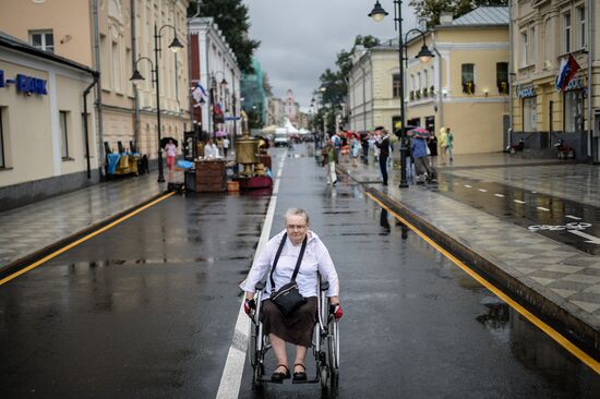 Pedestrian area opens on Pyatnitskaya Street in Moscow