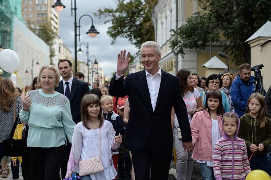 Pedestrian area opens on Pyatnitskaya Street in Moscow