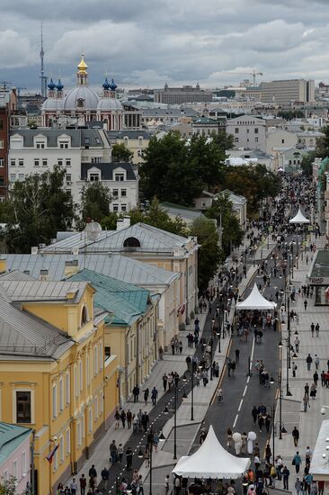 Pedestrian area opens on Pyatnitskaya Street in Moscow