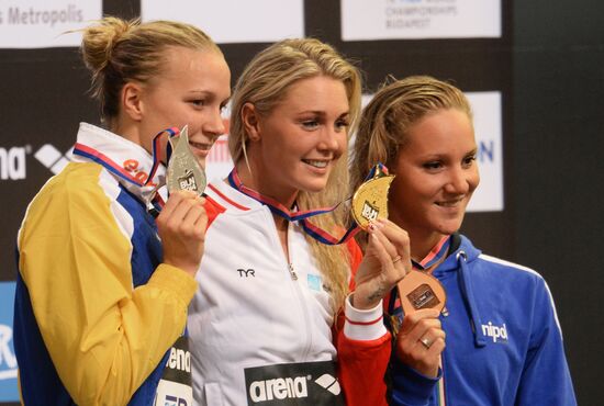 European Swimming Championships. Day ten