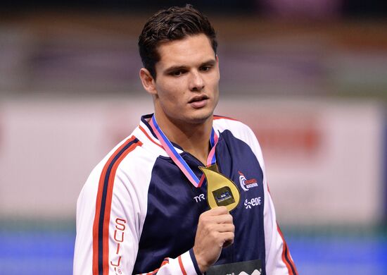 European Swimming Championships. Day ten