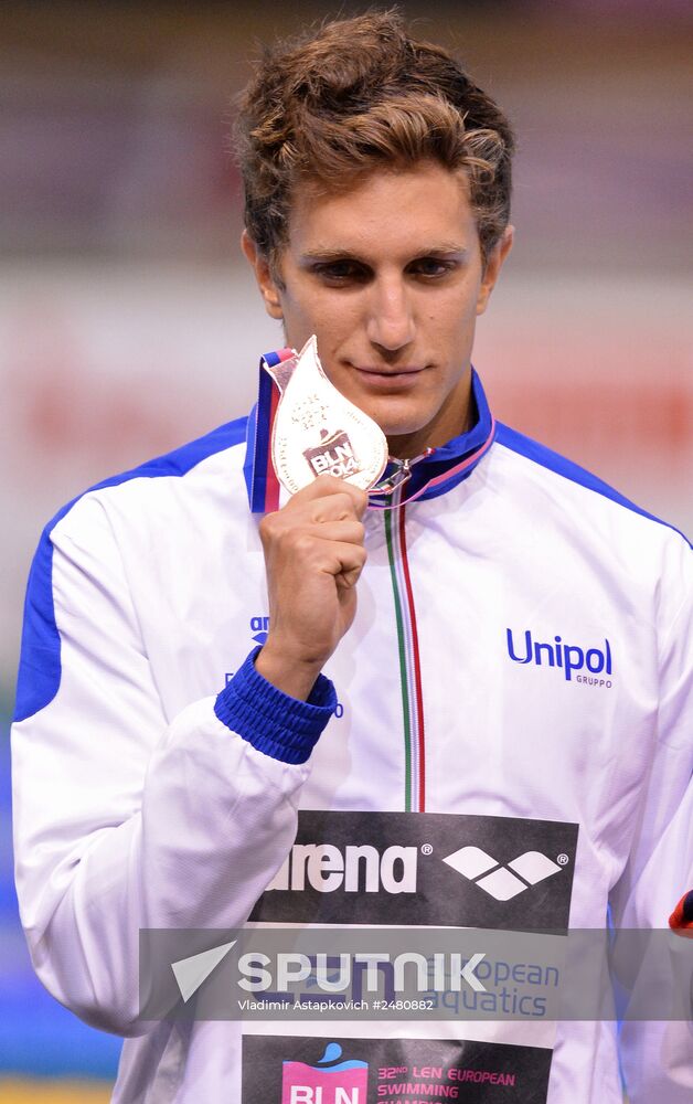European Swimming Championships. Day ten
