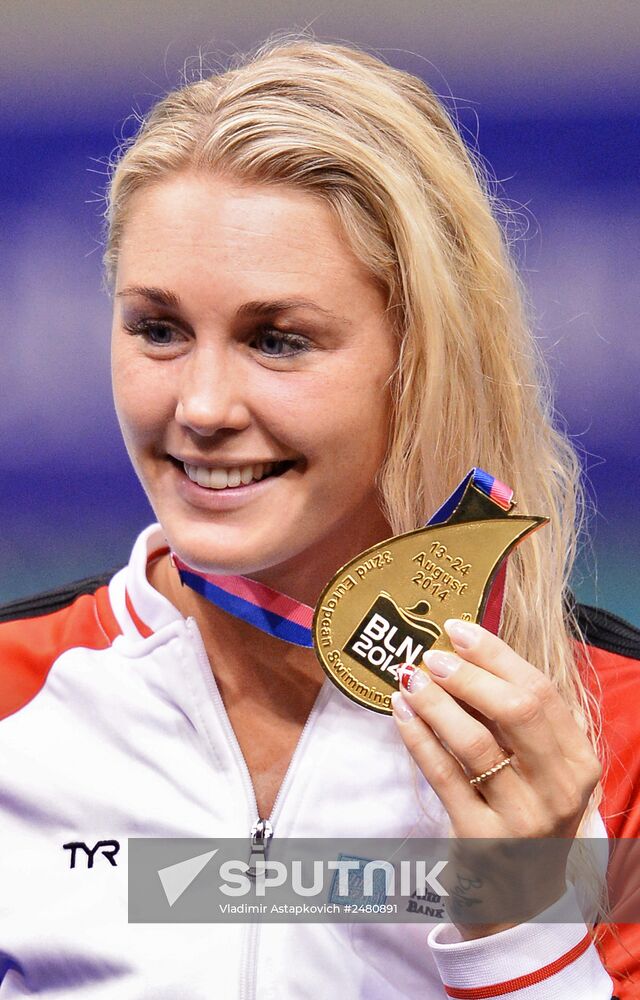 European Swimming Championships. Day ten