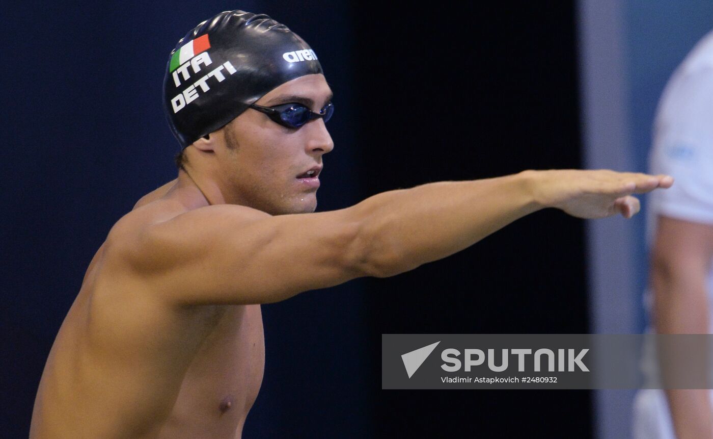 European Swimming Championships. Day Ten