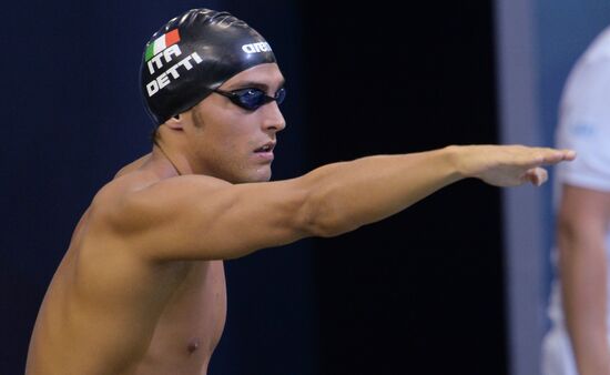 European Swimming Championships. Day Ten