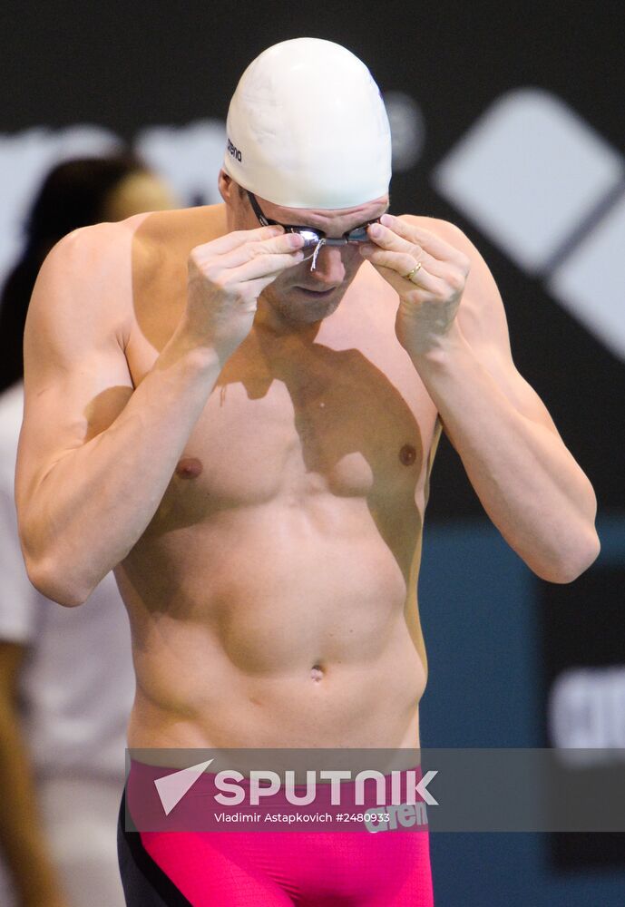 European Swimming Championships. Day ten