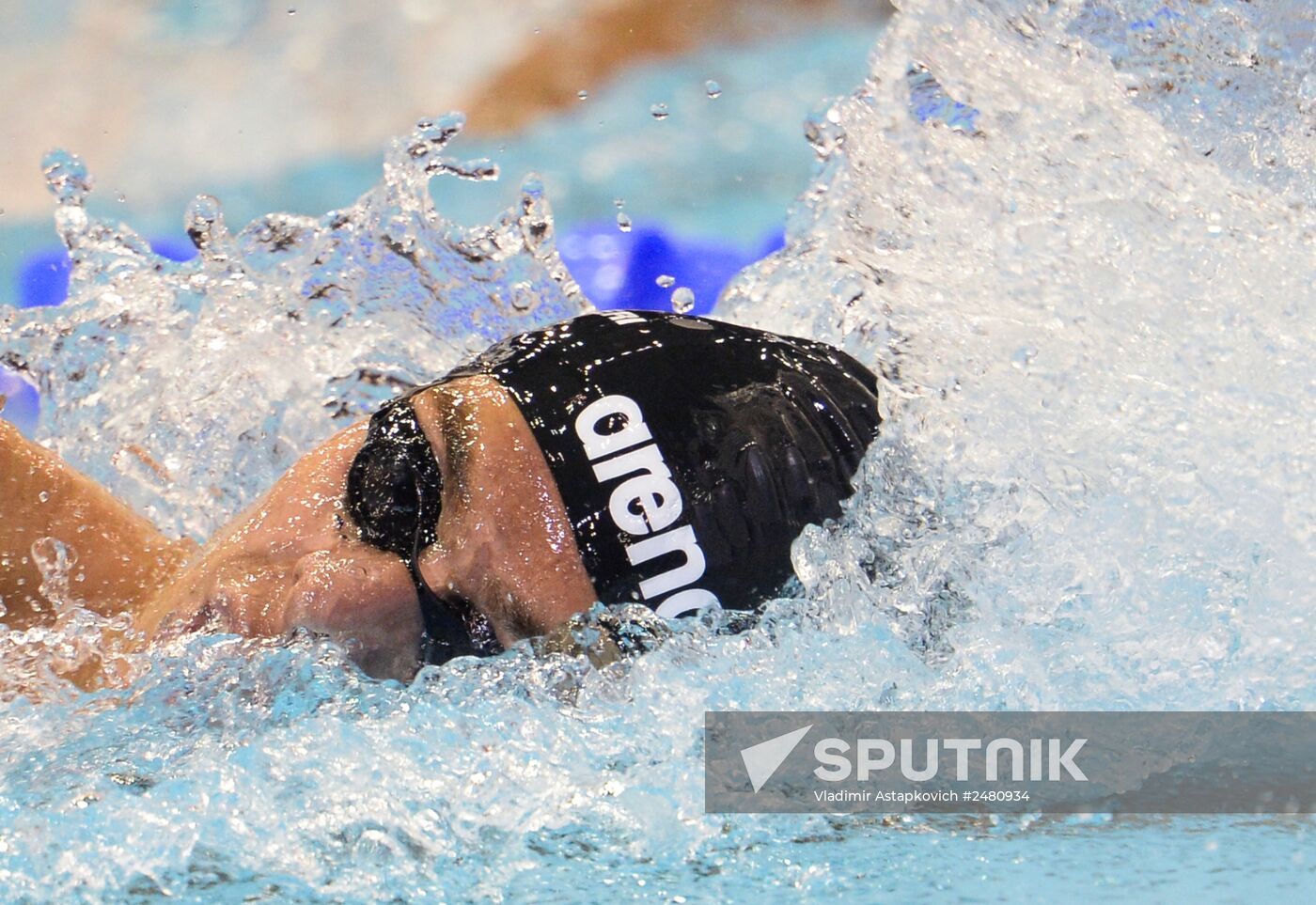 European Swimming Championships. Day Ten