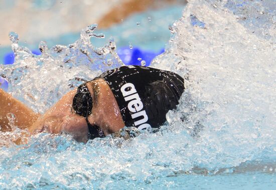 European Swimming Championships. Day Ten