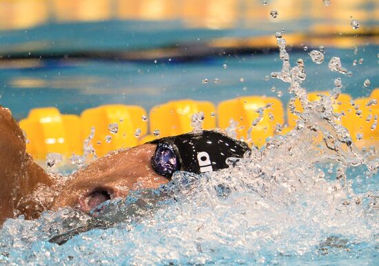 European Swimming Championships. Day Ten