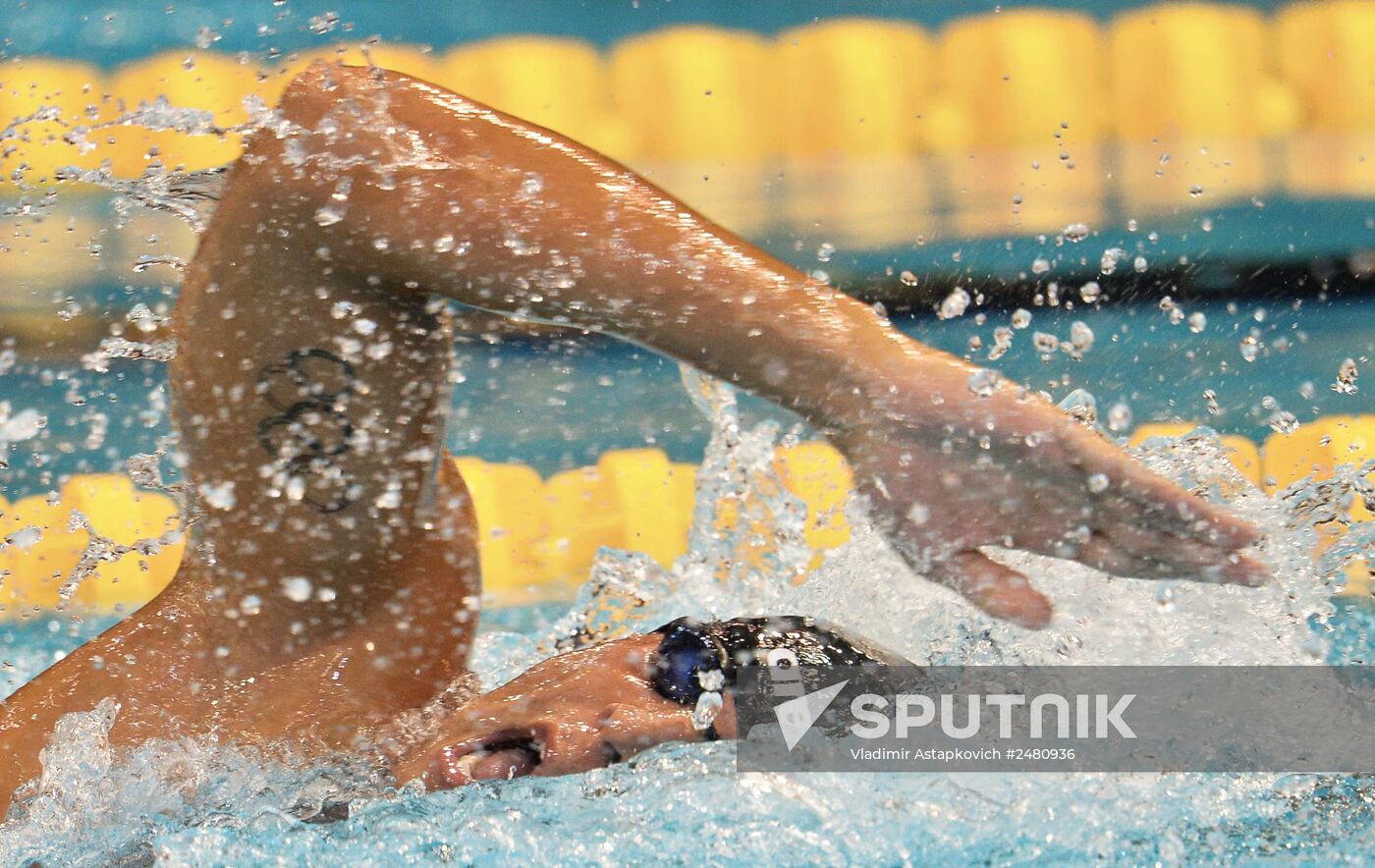 European Swimming Championships. Day Ten