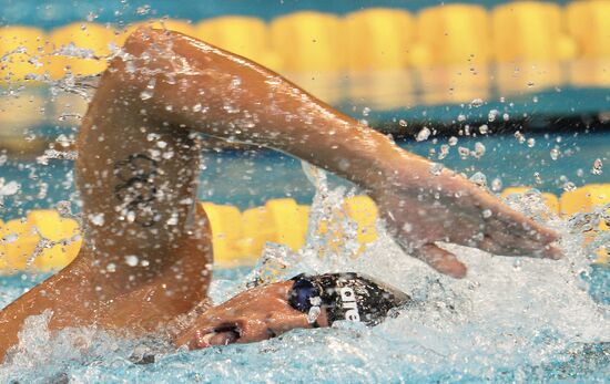 European Swimming Championships. Day Ten