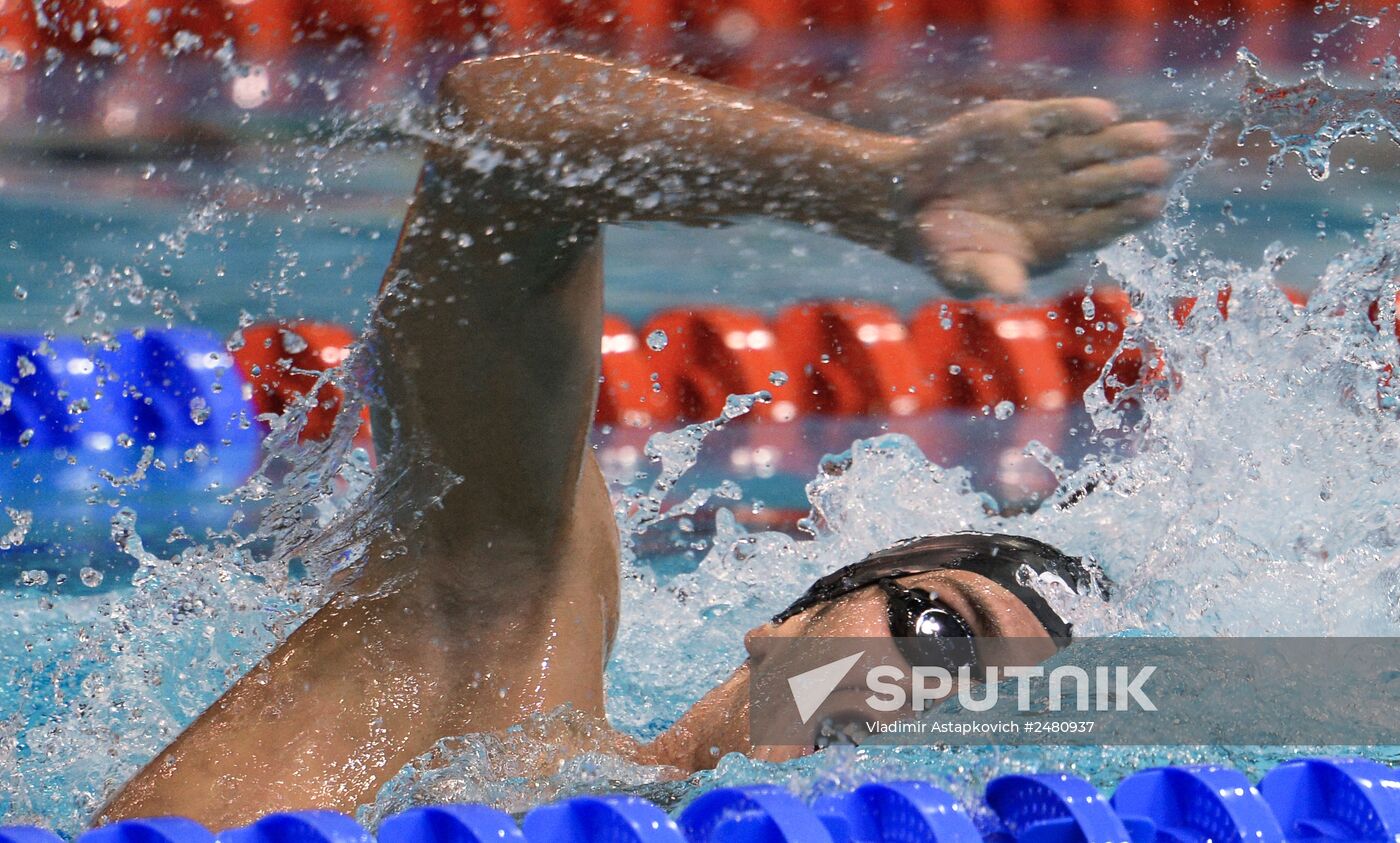 European Swimming Championships. Day ten