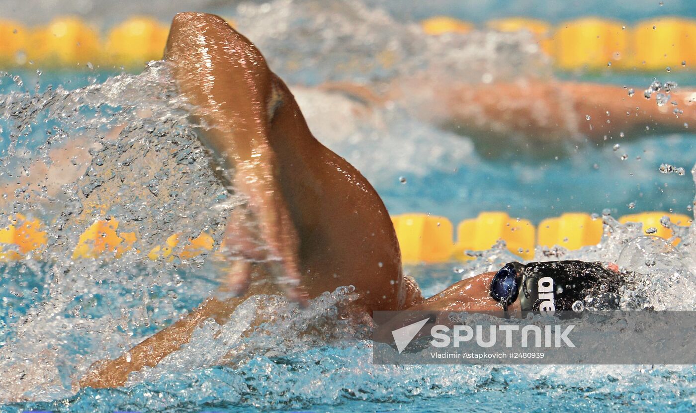 European Swimming Championships. Day ten