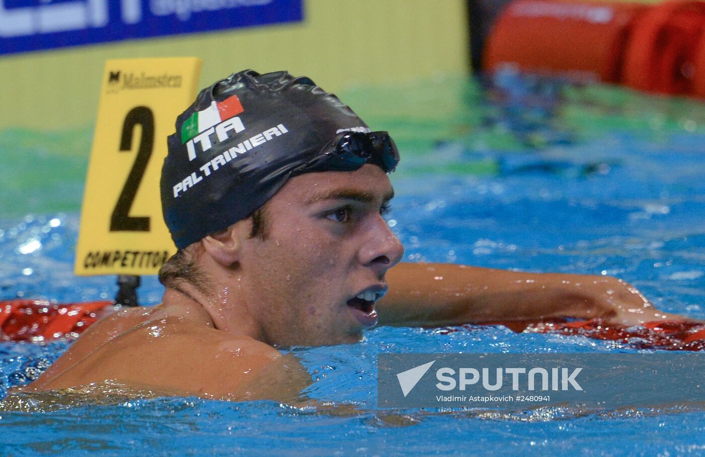 European Swimming Championships. Day ten