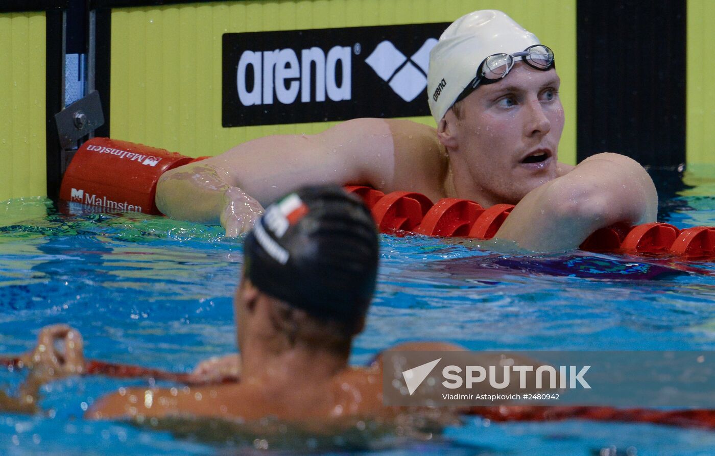 European Swimming Championships. Day ten