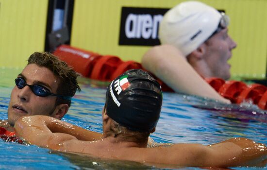 European Swimming Championships. Day ten