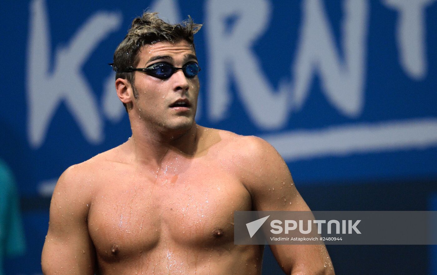 European Swimming Championships. Day ten