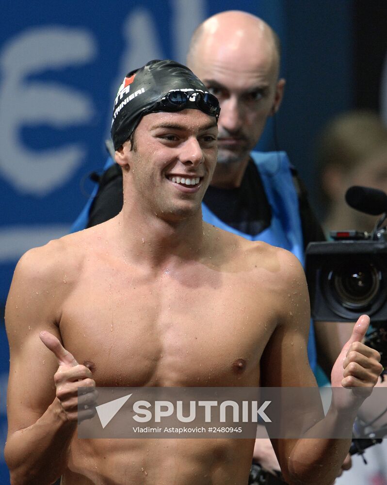European Swimming Championships. Day ten