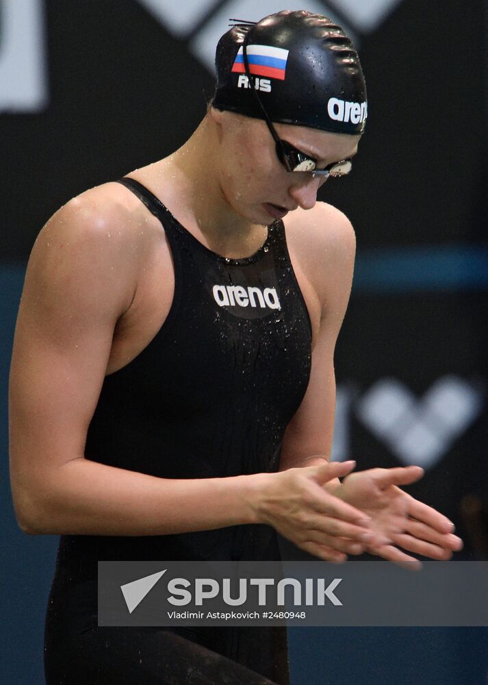 European Swimming Championships. Day ten