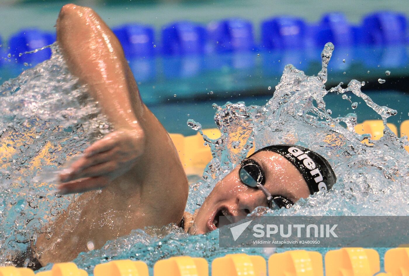 European Swimming Championships. Day ten