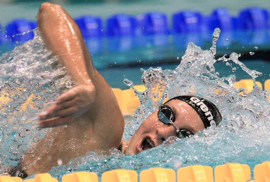 European Swimming Championships. Day ten