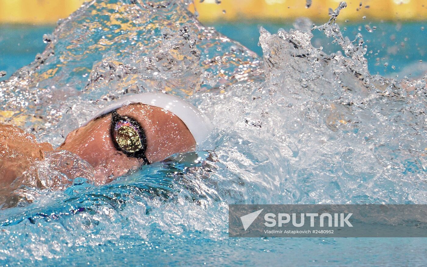 European Swimming Championships. Day ten