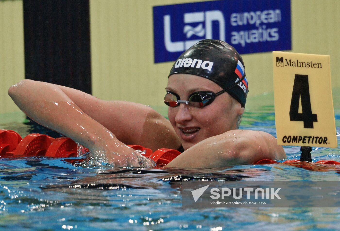 European Swimming Championships. Day ten