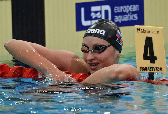 European Swimming Championships. Day ten
