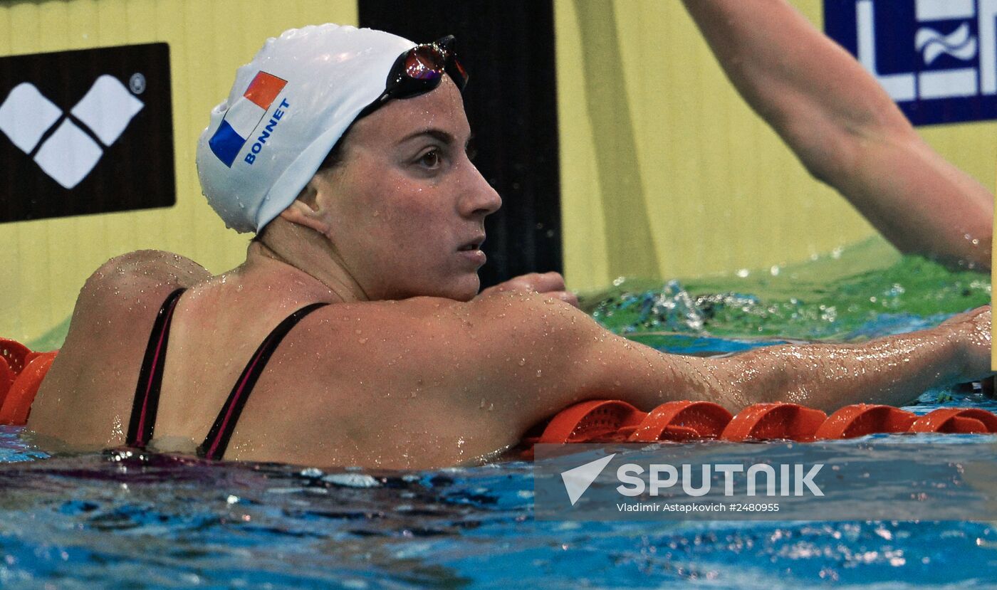 European Swimming Championships. Day Ten