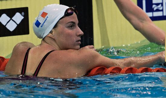 European Swimming Championships. Day Ten