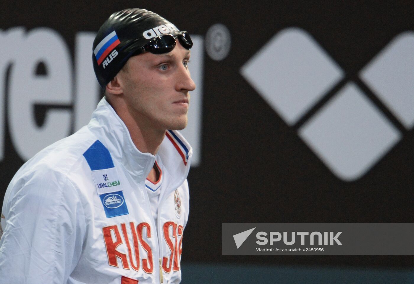European Swimming Championships. Day ten