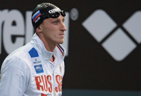 European Swimming Championships. Day ten