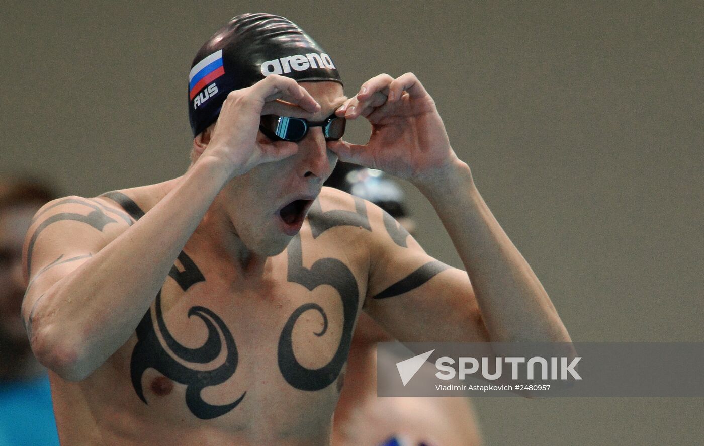 European Swimming Championships. Day Ten