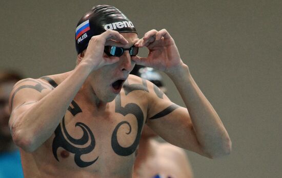 European Swimming Championships. Day Ten