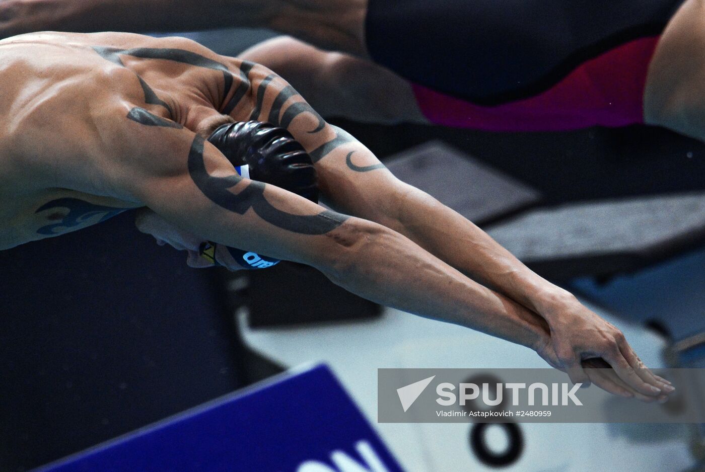 European Swimming Championships. Day ten
