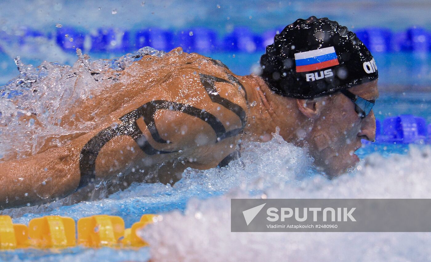 European Swimming Championships. Day ten