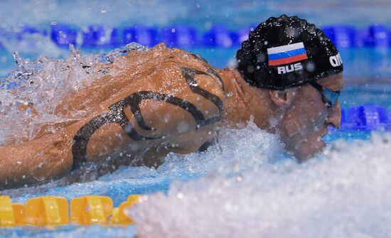 European Swimming Championships. Day ten