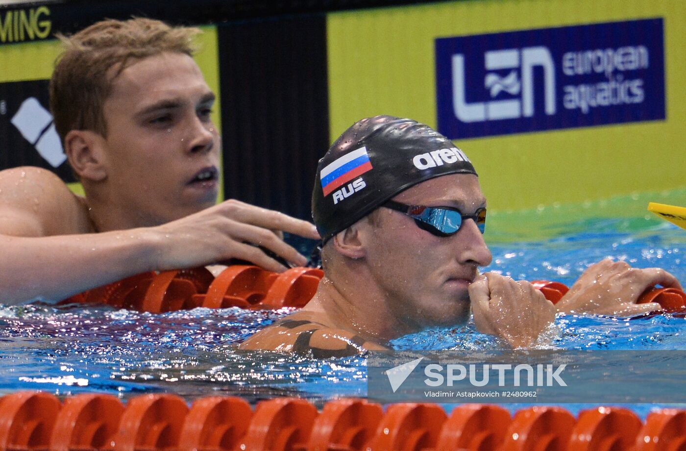 European Swimming Championships. Day ten