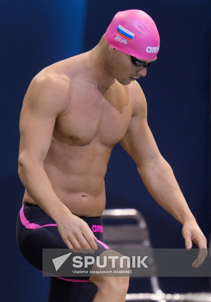 European Swimming Championships. Day ten