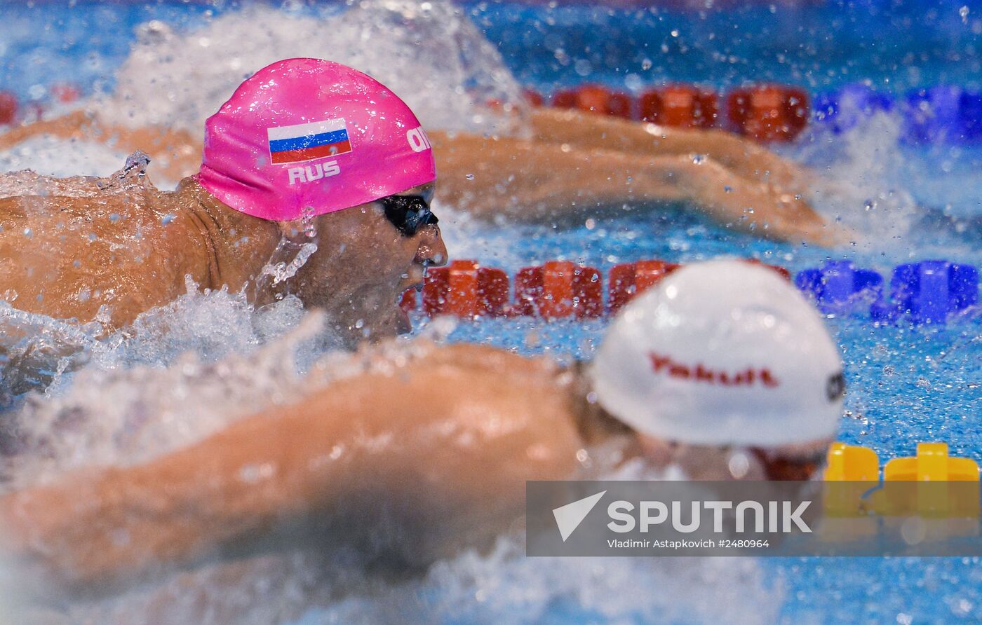 European Swimming Championships. Day ten