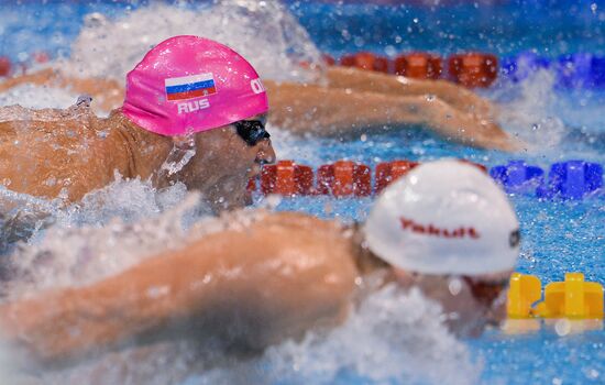 European Swimming Championships. Day ten