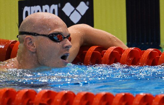 European Swimming Championships. Day ten