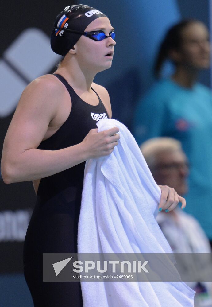 European Swimming Championships. Day Ten