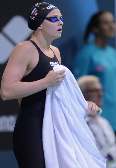 European Swimming Championships. Day Ten