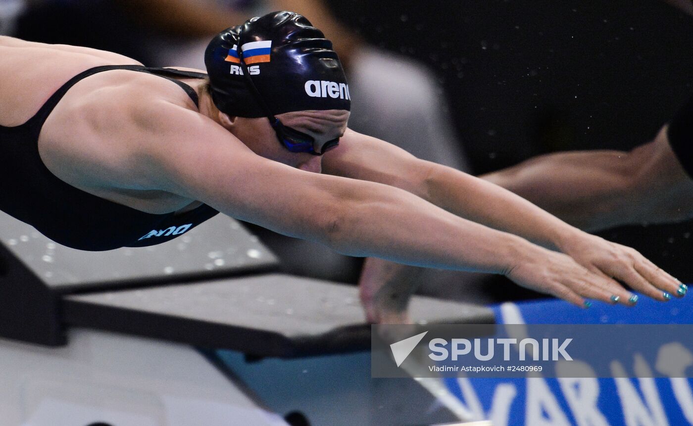 European Swimming Championships. Day ten