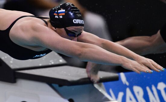 European Swimming Championships. Day ten