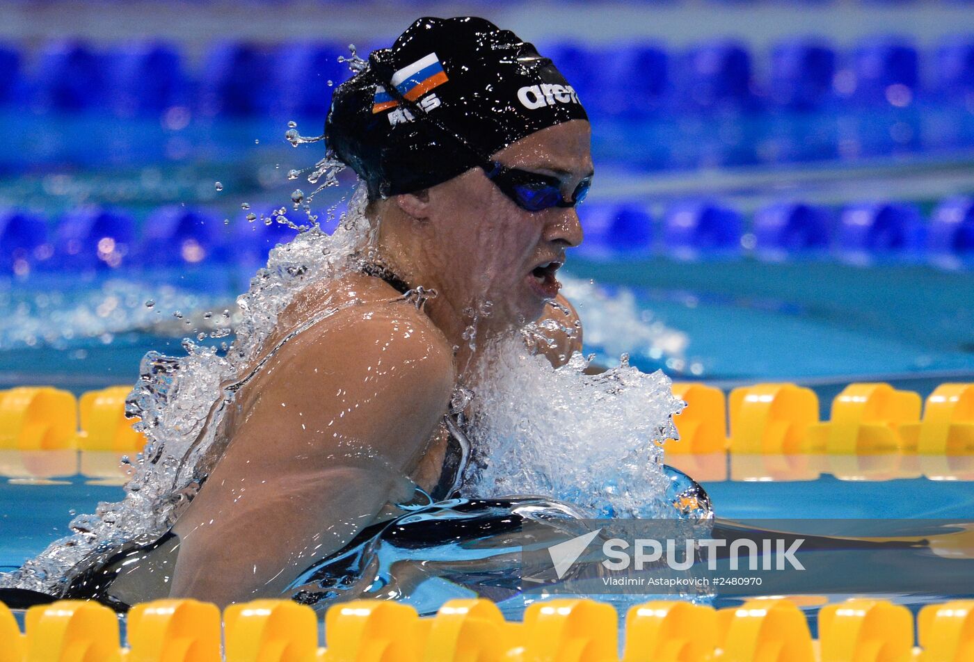 European Swimming Championships. Day ten