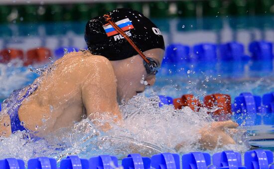 European Swimming Championships. Day Ten