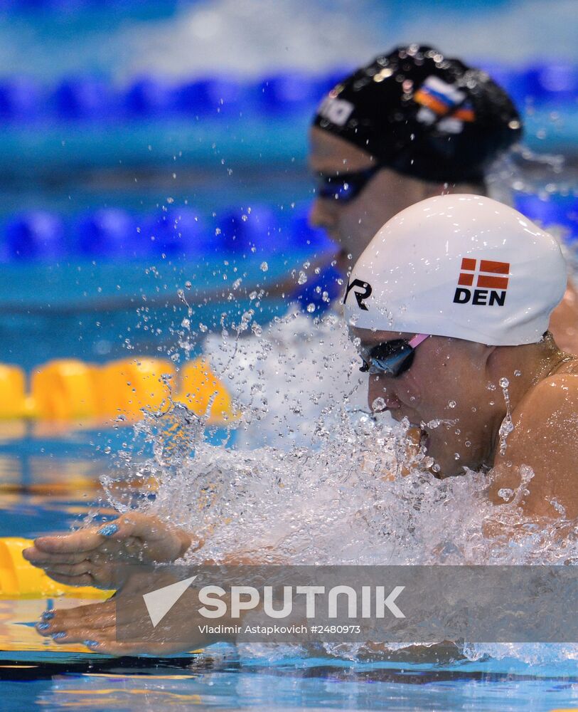 European Swimming Championships. Day Ten